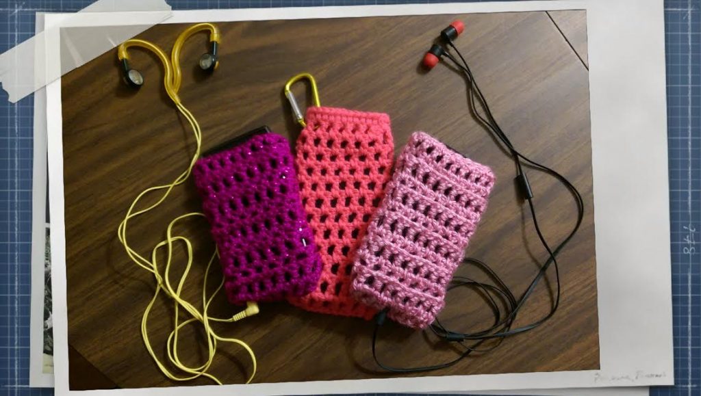 Free Crochet Cell Phone Case